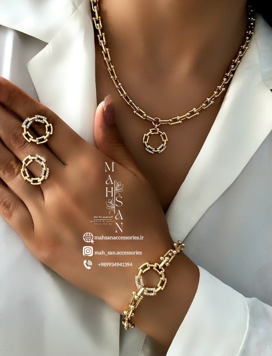 نیم ست تیفانی زنانه طرح طلا هدیه روز مادر و ولنتاین