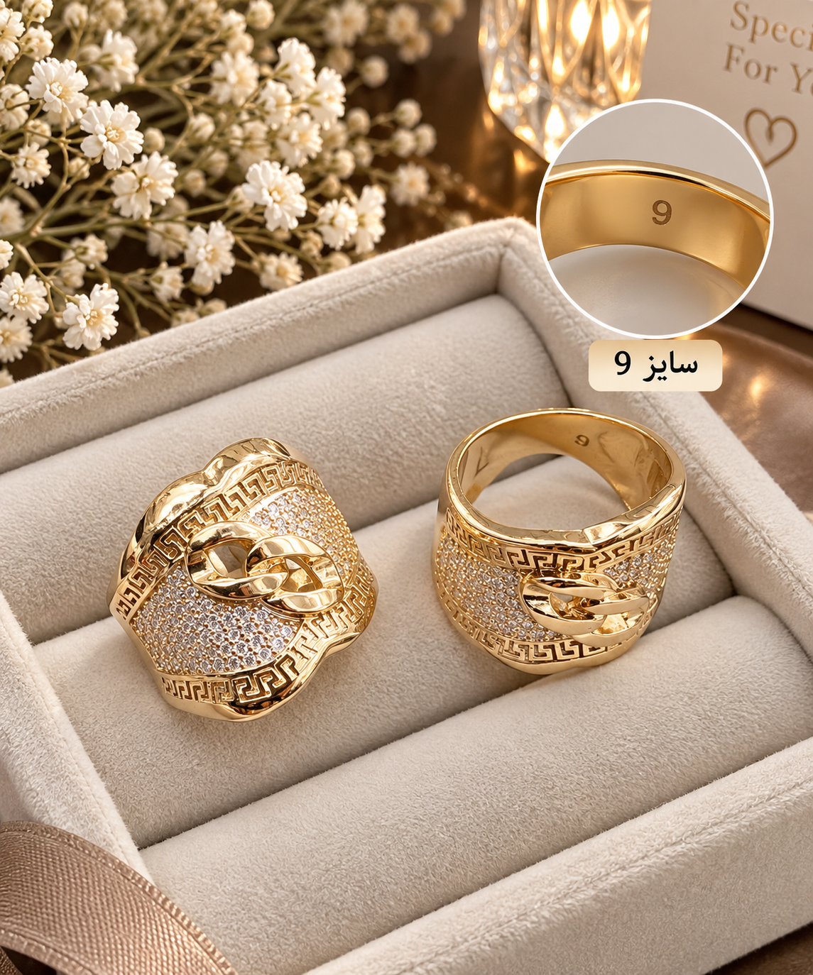 انگشتر زنانه ژوپینگ مدل کارتیه نگین‌دار | طرح طلا | مدل تصویر دوم ✨💍