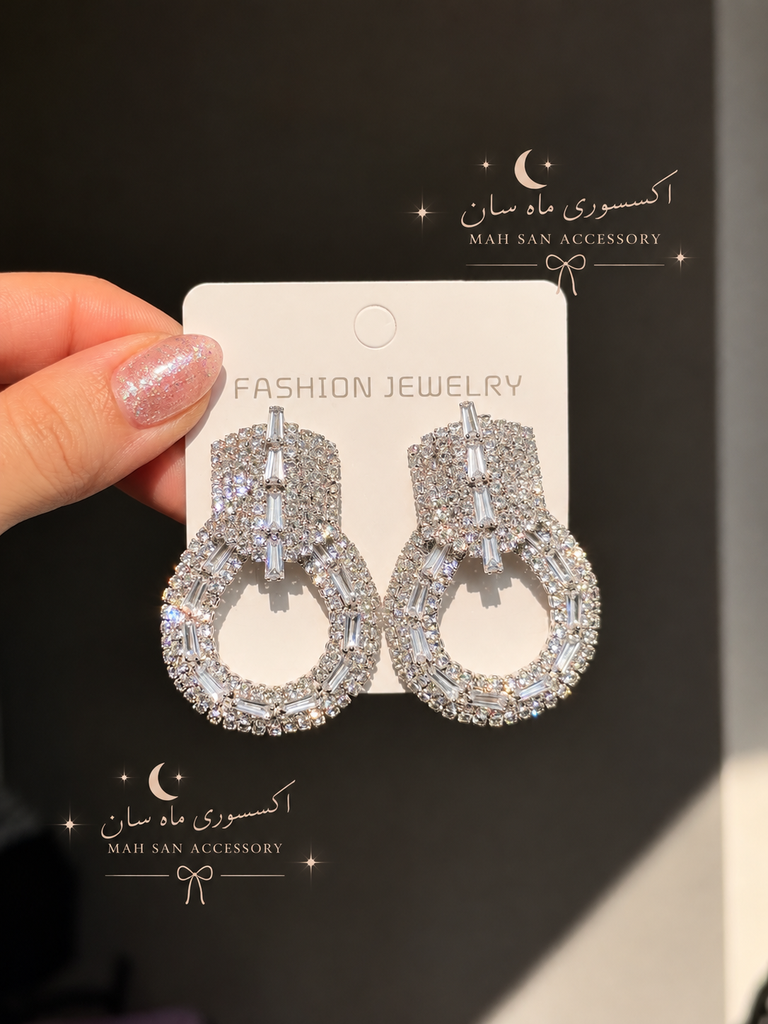 گوشواره جواهری عروس نگیندار کد JW00۱۴