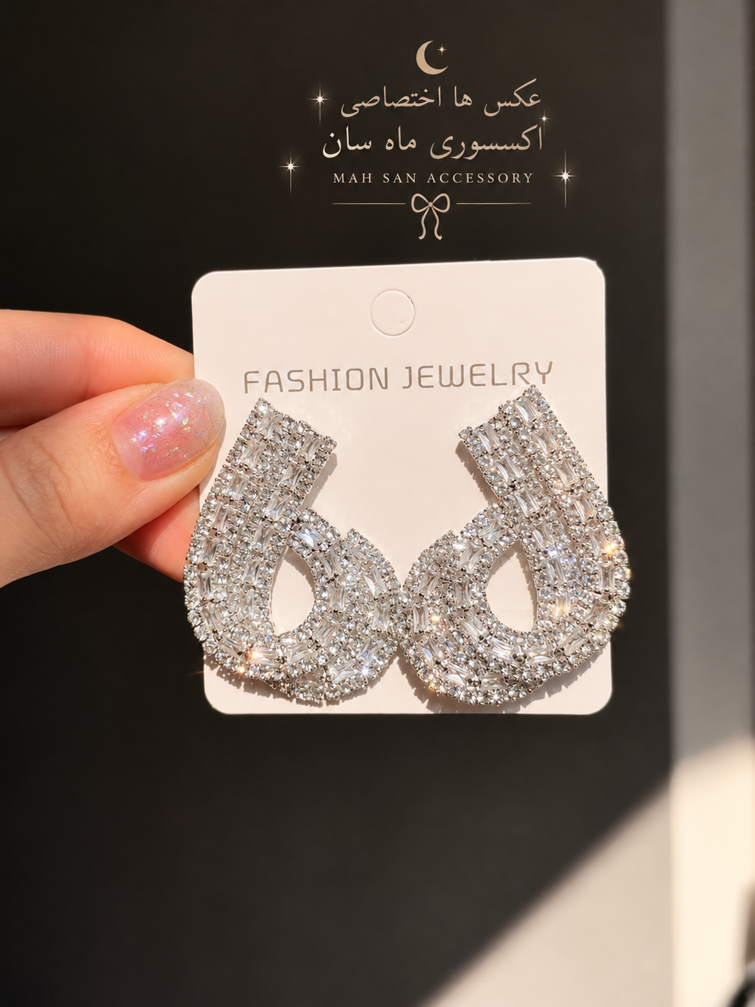 گوشواره جواهری عروس نگیندار کد JW00۵
