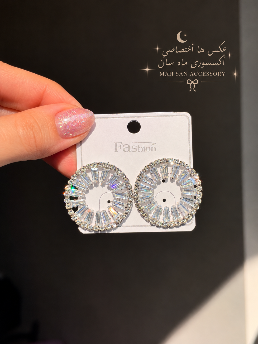 گوشواره جواهری عروس نگیندار کد JW002