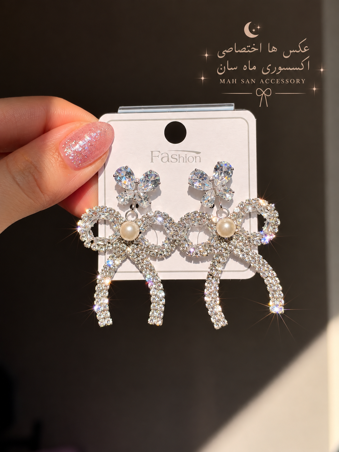 گوشواره جواهری عروس نگیندار کد JW00۳۲ یک نگین ندارد