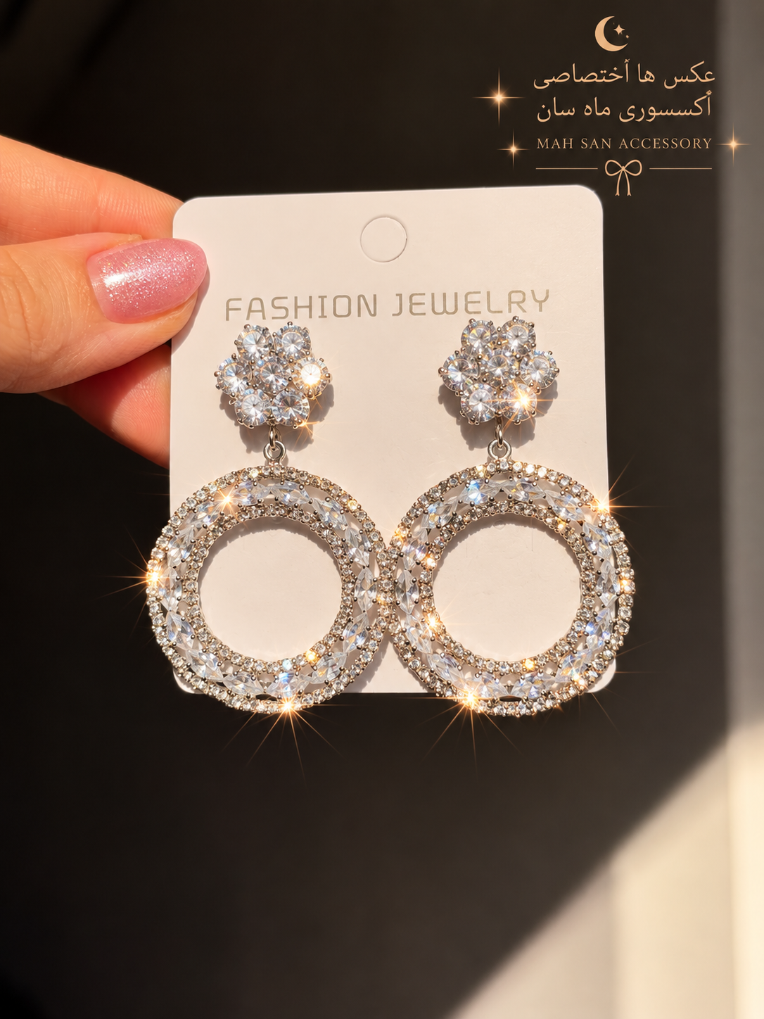 گوشواره جواهری عروس نگیندار کد JW001