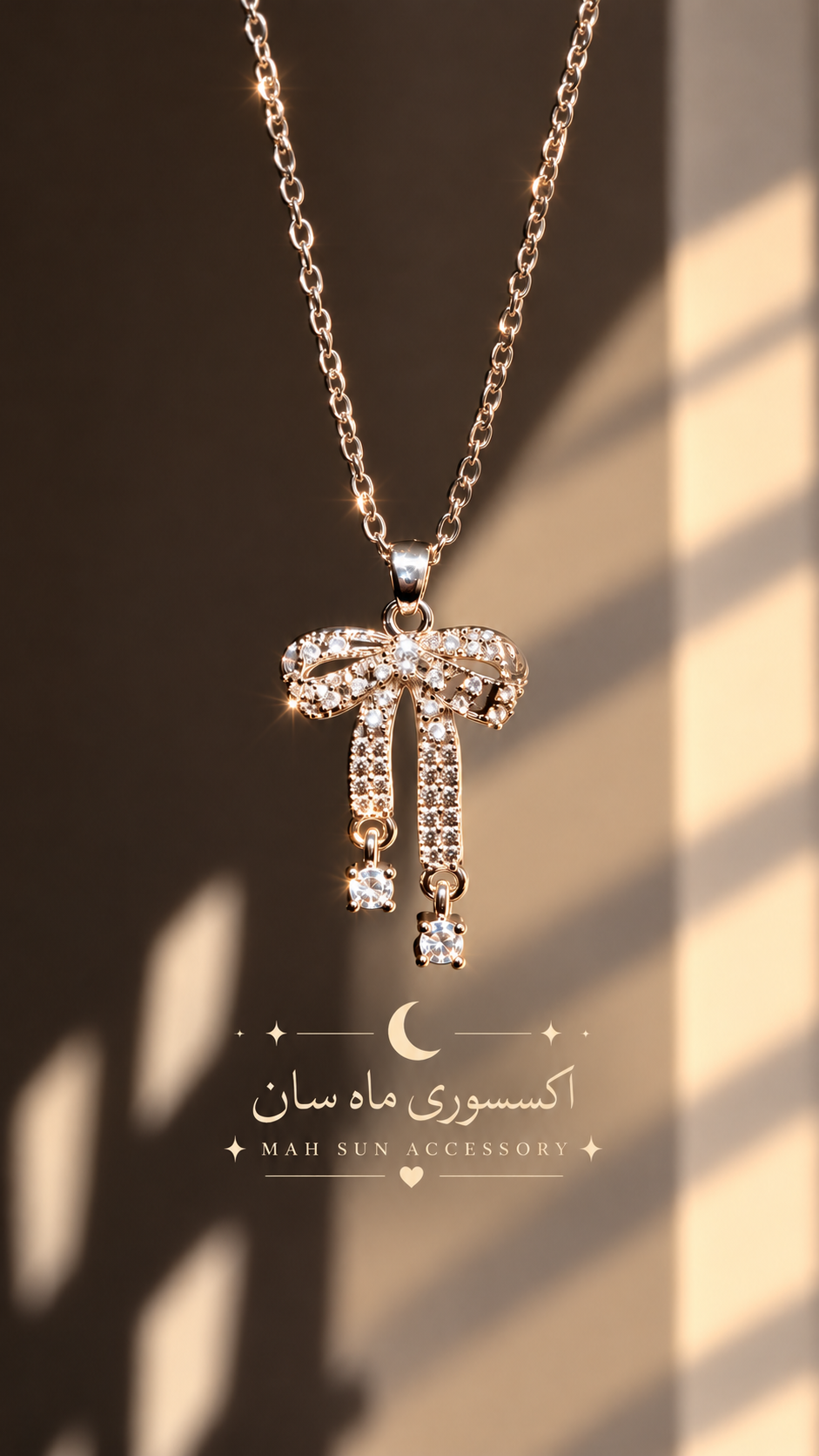 گردنبند پاپیون پینترستی زنجیر ۴۵سانت