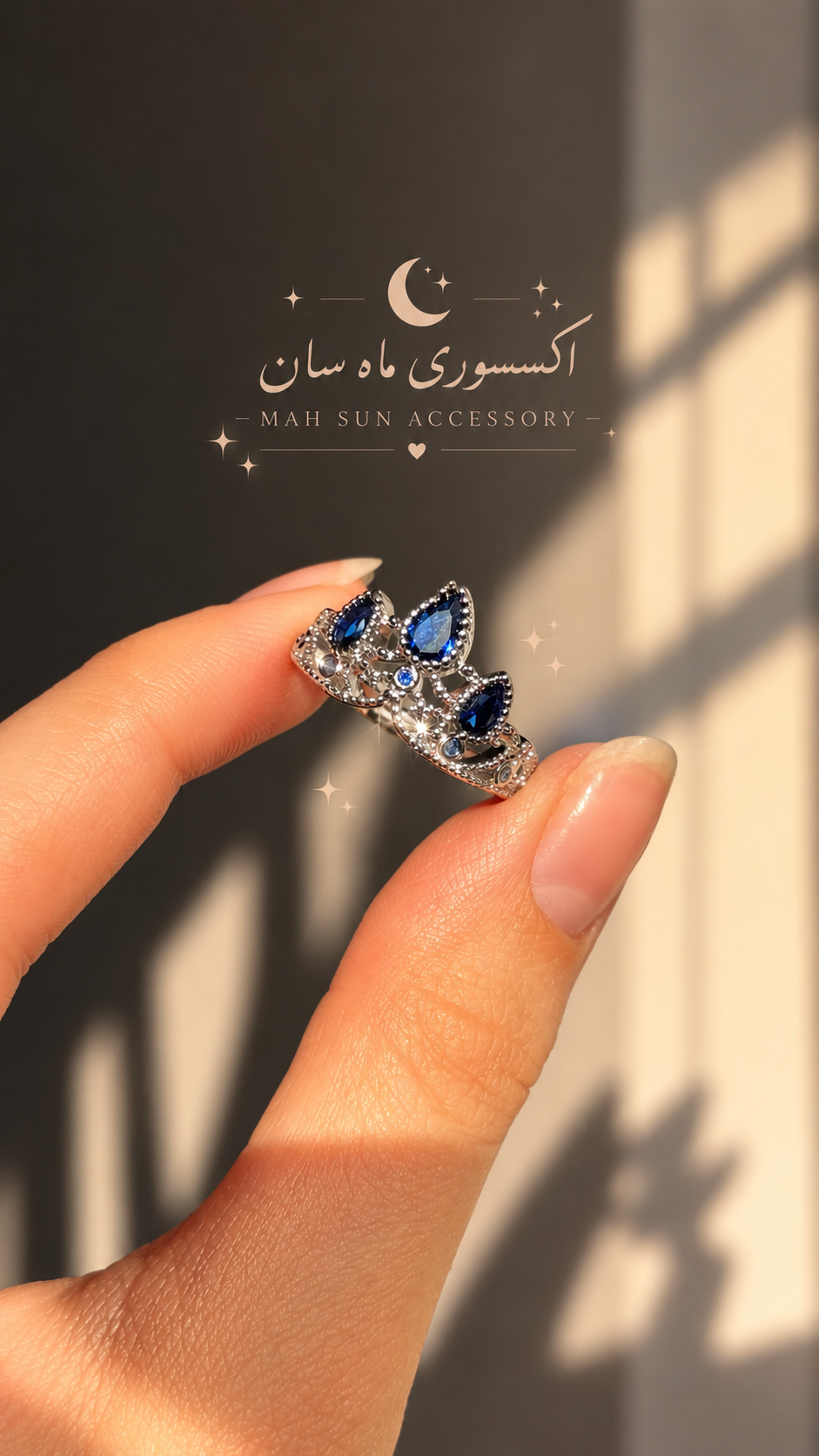 انگشتر تاج راپونزل آبی فری سایز