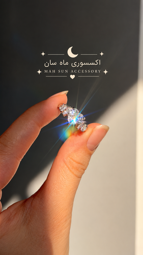 انگشتر قلب کریستالی سفید فری سایز